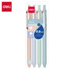 Deli Stilolaps 0.5mm blu Gel  4 cope
