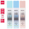 Deli maja Portamine HB 2.0 mm