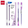 Deli Stilolaps gel 0.7mm Ngjyre  vjollcë  EVERY