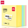Deli postit 76x76mm, 600 flete