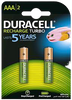 Bateri Duracell Turbo AAA LR3 e Karikueshme (2 cope)