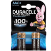 Bateri Duracell Ultra Power AAA (4 cope)